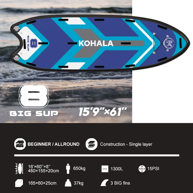 Kohala Big Sup Hot-Selling Product New Preferential Price Customization Inflatable Sup Board Stand Up Paddle Board