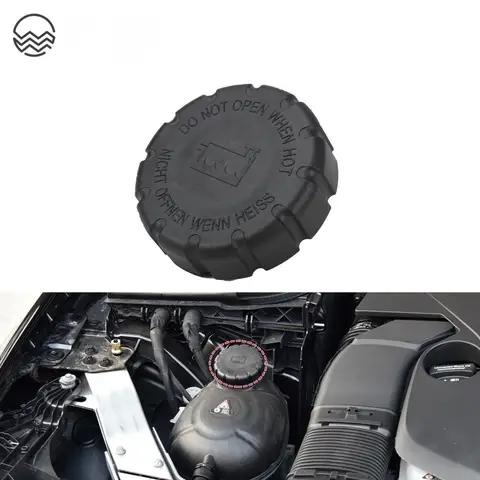 8 best sales w211 engine cover - №7