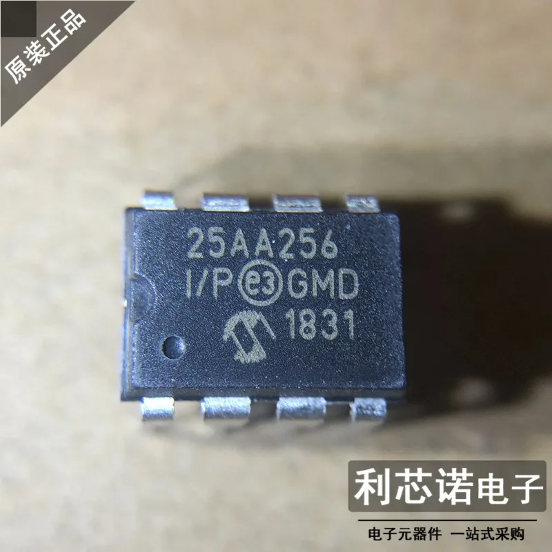 Frete grátis 25AA256-I/P 25AA256T-I/P MICROCHIP DIP8 10 PCS