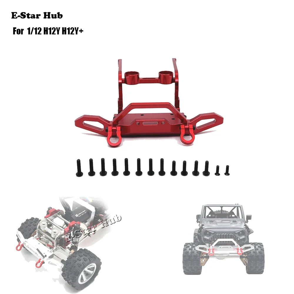 E-Star Hub Metal Front Bumper for Hyper GO MJX 1/12 H12Y H12Y+ OP Accessories Upgrade Parts Kit Rc Model Crawler Car Truck Buggy