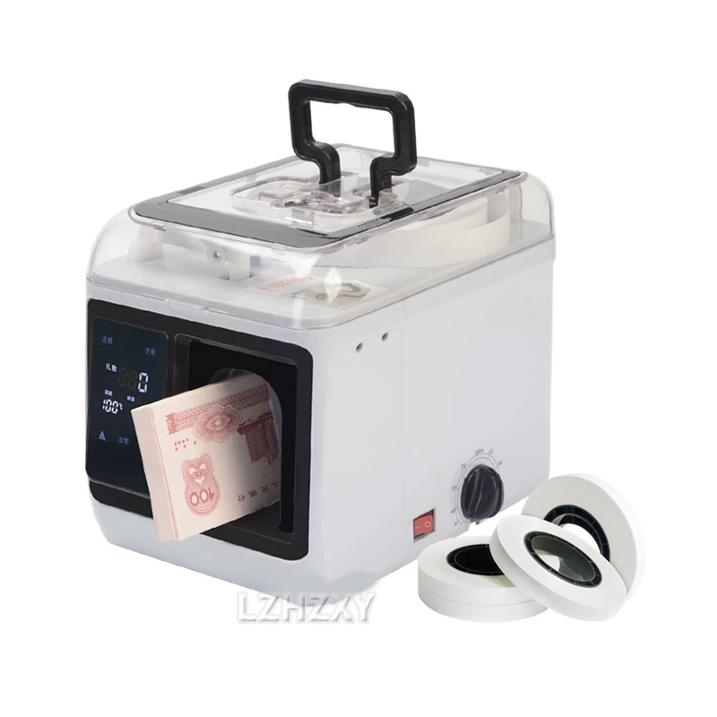 GD-236 Automatic Banknote Bundling Machine Self Sealing Currency Strapping Machine Money Bill Wrapper for Bank 220V