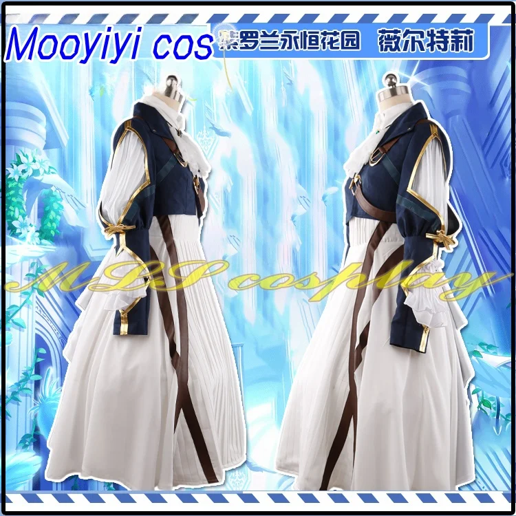 2025 أنيمي جديد البنفسجي Evergarden تأثيري حلي هالوين عيد الميلاد لعب الأدوار حفلة Automata مثير ولطيف زي