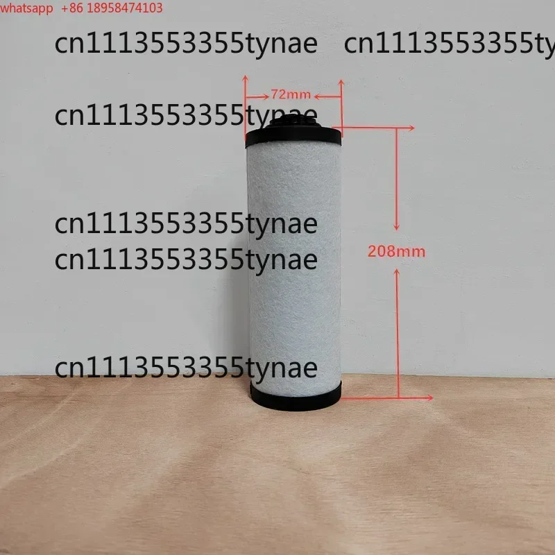XD-020/40/63/100-302 Packaging Machine Vacuum Pump Zhongde Rishang Jiuxin Exhaust Filter Oil Mist Filter Element