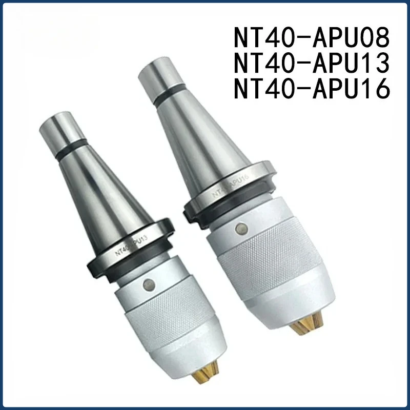 high-quality NT40 APU08 APU13 APU16 0.6-8mm 1-13mm 1-16mm Self-tightening Drill Connect Drill Clamp Machining Center Tool Handle