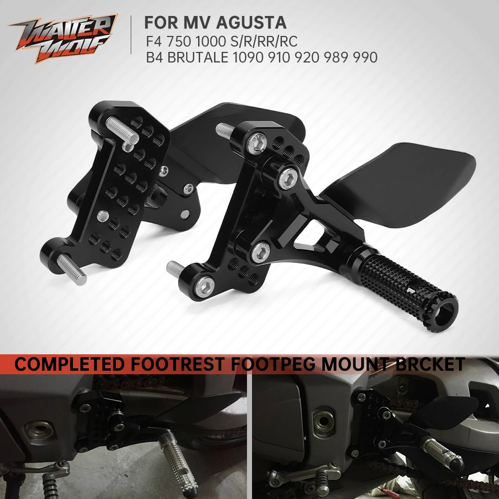 

Complete Kit Rearset Footrests Foot Pedals Pegs Mount for MV Agusta Brutale F4 B4 750 1000 1078 920 989 990 Adjustable Footpeg