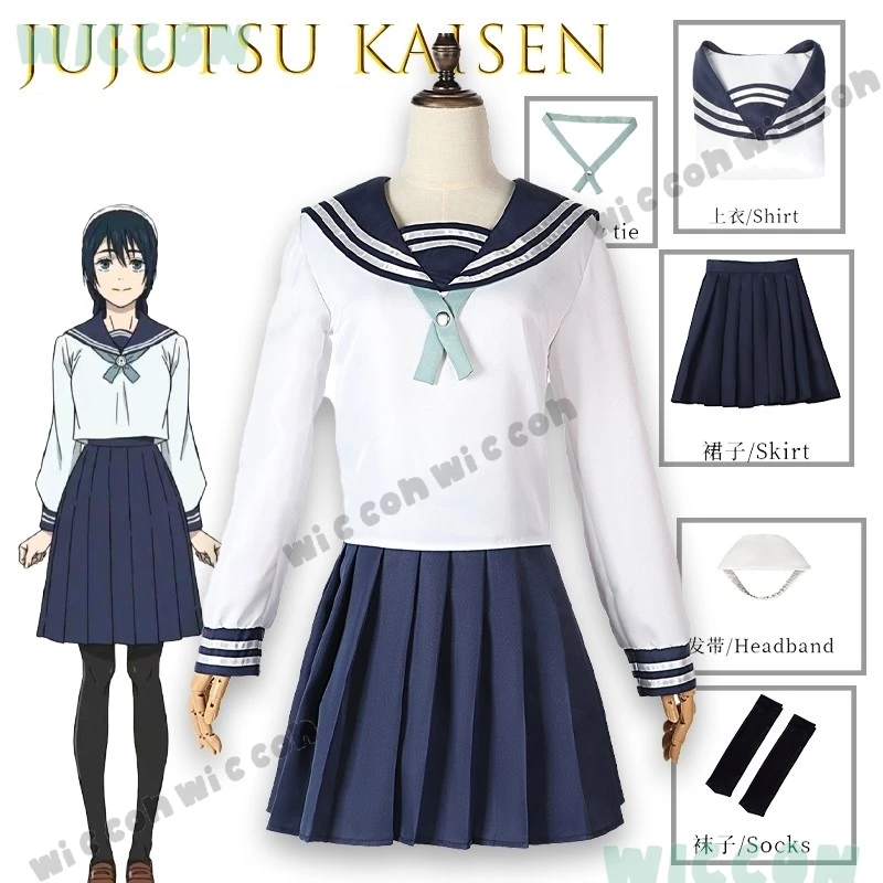 

‌ Offic ial Juj utsu Kai sen Shoko Ieiri Utahime Iori Tengen Mai Косплей Костюм Аниме Ролевая игра Экипировка Премиум Индивидуальный персонаж