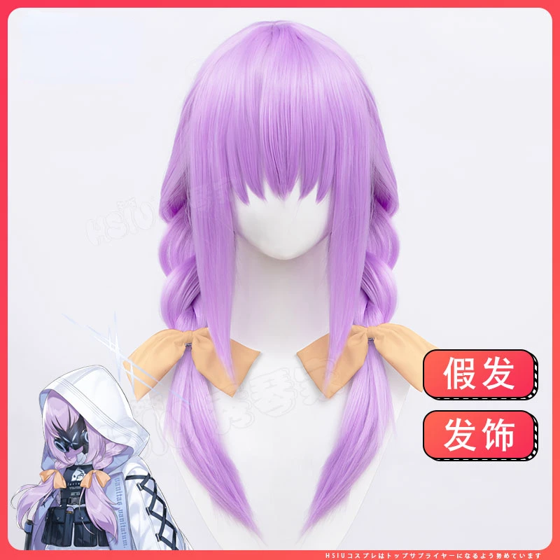 Anime Game Blue Archive Cosplay Hakari Atsuko Stage Role Play Taro Purple Accessory High Temperature Silk Cosplay Costume Wig