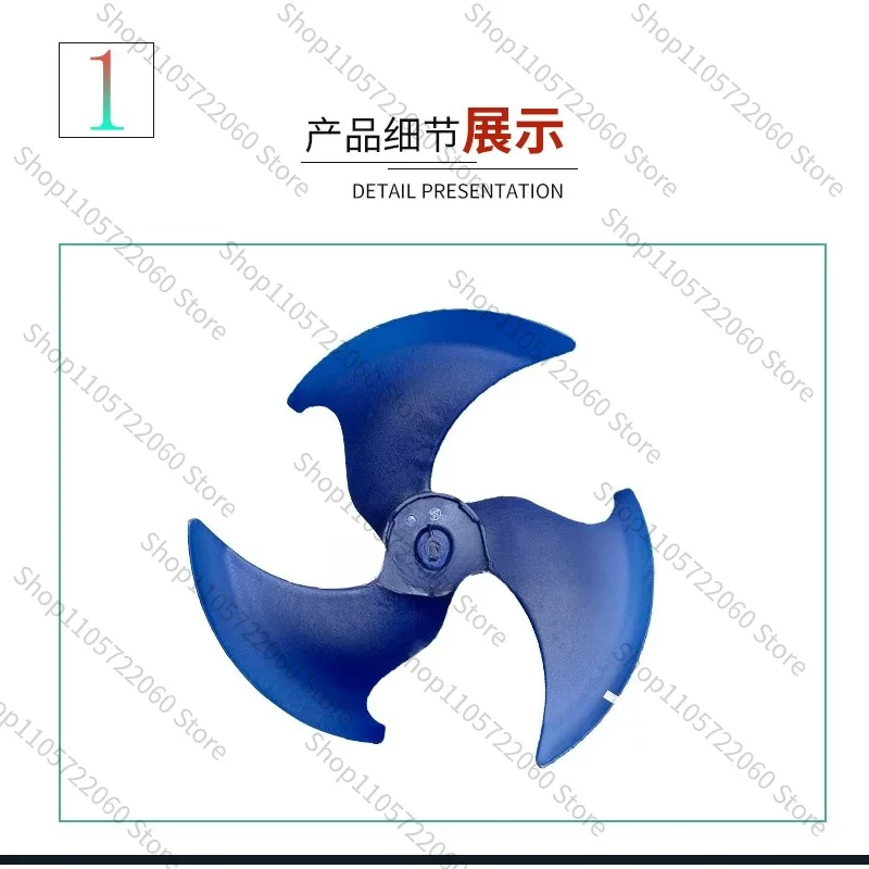 For 421*133 AC Outdoor Condenser Fan Impeller, Reverse Plastic Cooling Fan Blade for Residential Split AC