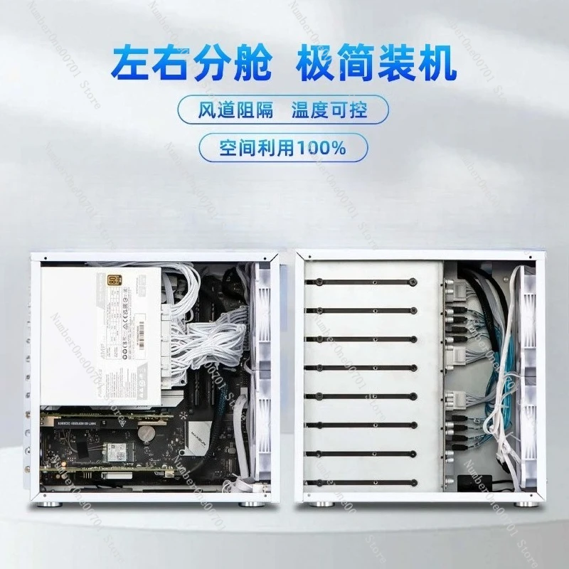 Sagittarius 8-Bay N…