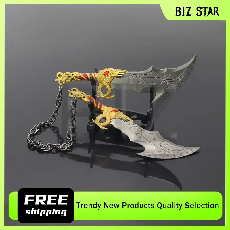 15Cm/5.91In God Of … - image