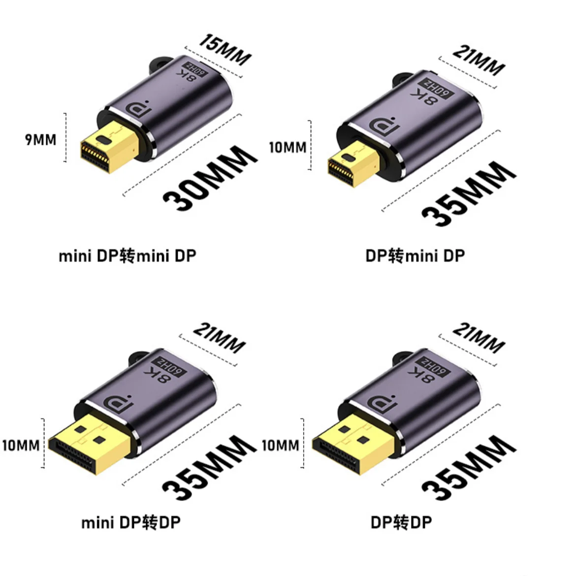 8K Mini Dp Displayp… - image