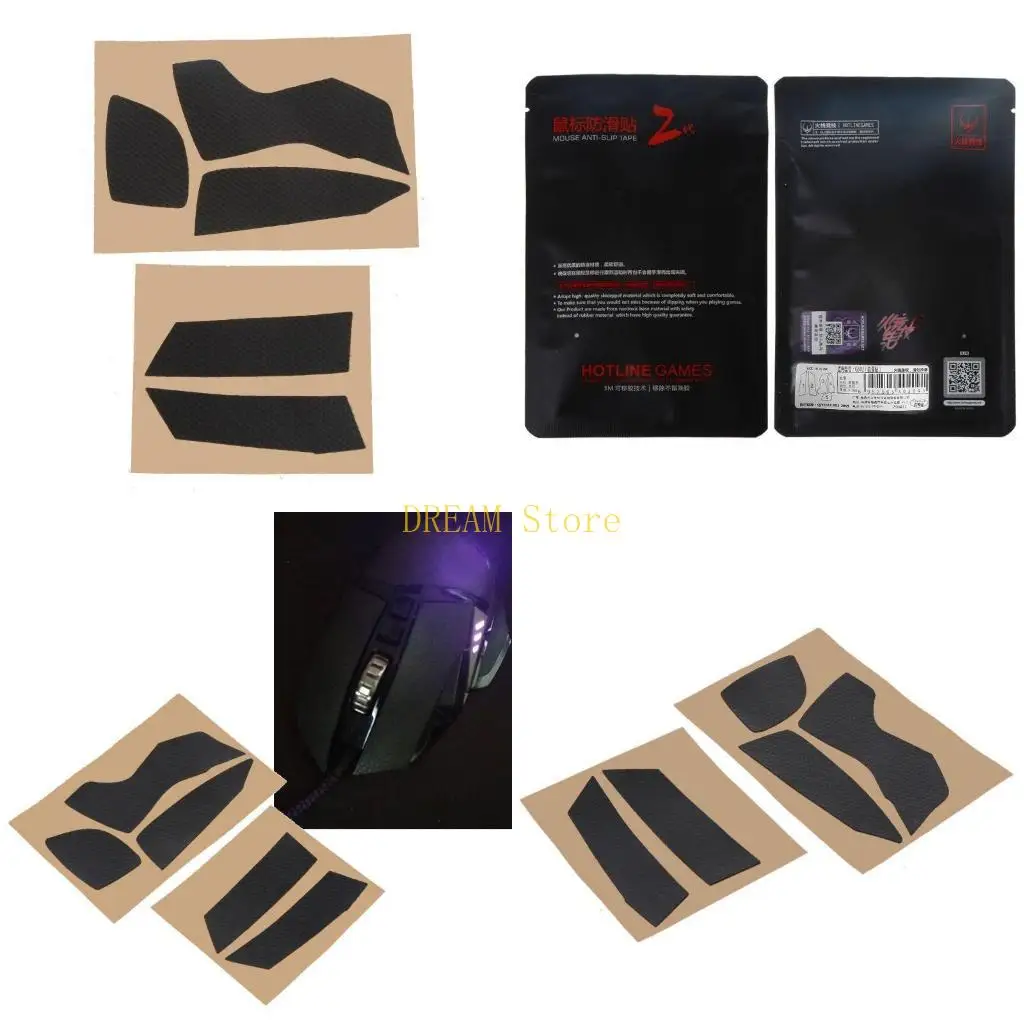 

1 комплект коврик для коньков для мыши для мини-мыши G502, замена игровой мыши, лучшая распродажа