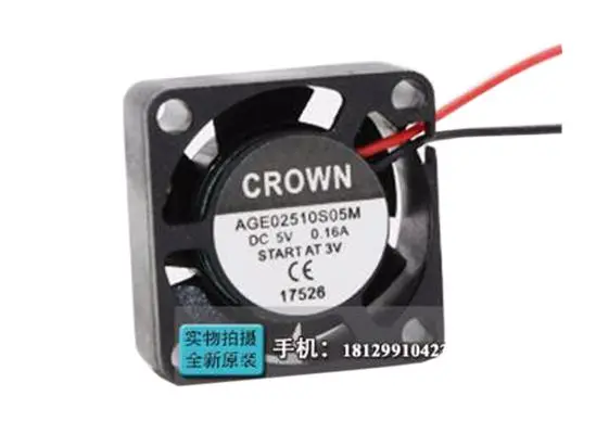 CROWN AGE02510S05M DC 5V 0.16A 25x25x10mm 2-Wire Server Cooling Fan