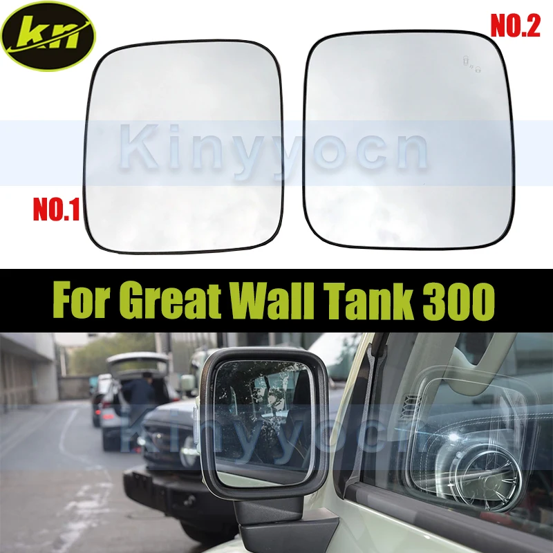 

Car Side Mirror Glass Len For Great Wall Tank 300 Rear View Wing Door Side Mirror Glass Lens