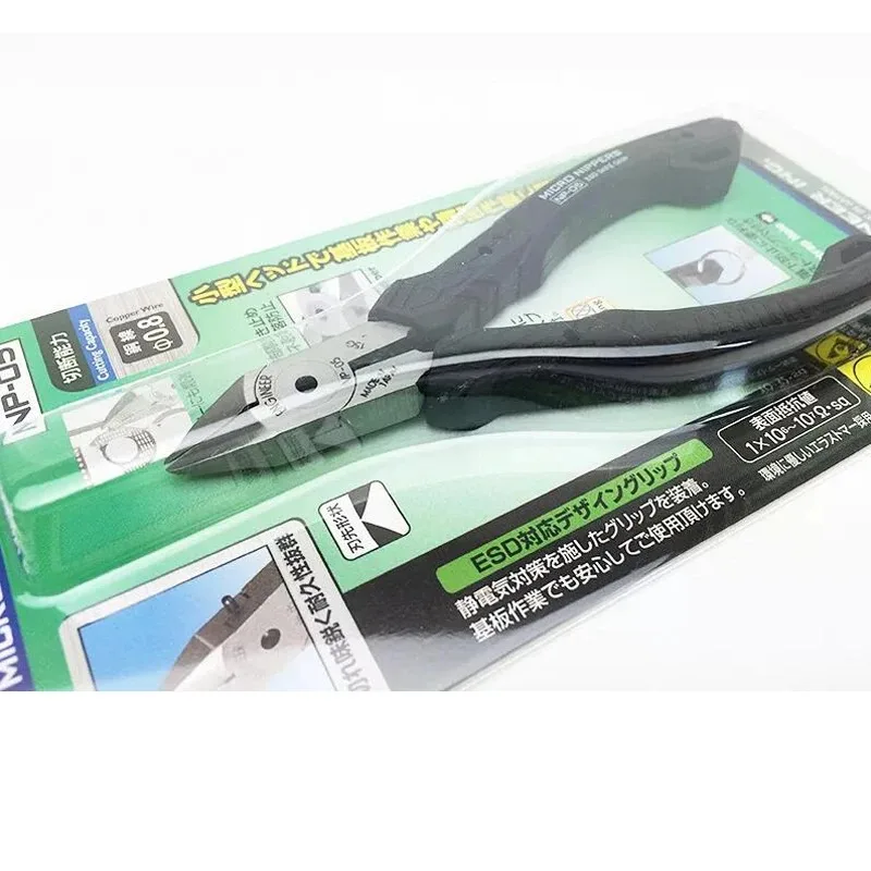 ENGINEER NP-05 Micro Nipper - كماشة قطع ذات قبضة آمنة ESD، مضادة للكهرباء الساكنة، قطع بوابات بلاستيكية بقطر 3.0 مم