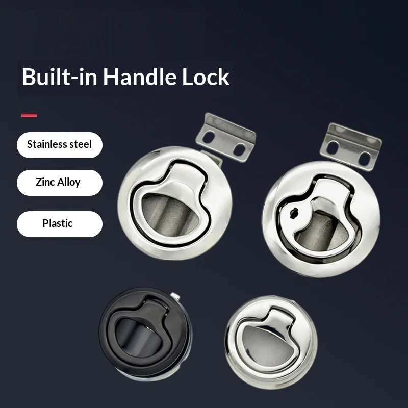 

Embedded Pull RV Tent Carriage Round Lock Internal External Bidirectional Open Rebound Embedded Hidden Handle Lock Hardware