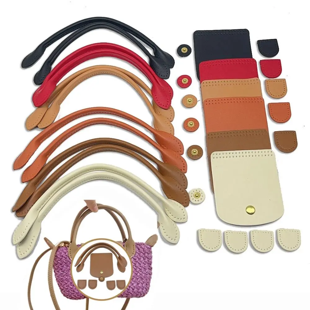 PU leather Crochet Bag Parts DIY Solid Color Woven Bag Set Patchwork Handle With Holes Handmade Bag Accessories Knitted Bag