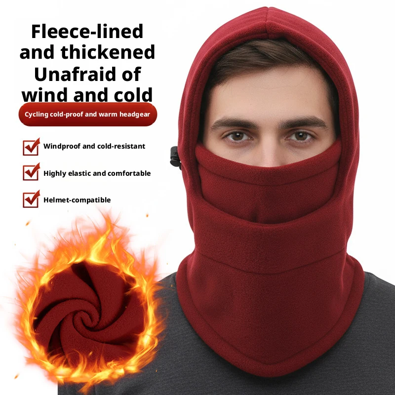 

Зимняя ветрозащитная маска с капюшоном для активного отдыха, велосипедная маска из полярного флиса, многофункциональная, защищающая от холода и тепла.