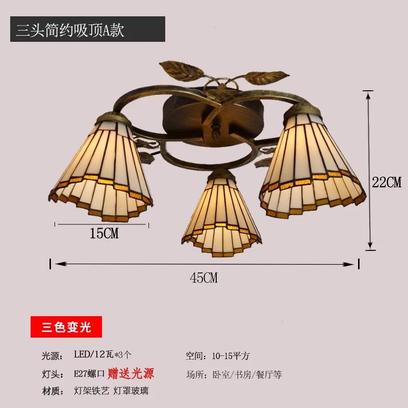 

3head retro glass ceiling lamp bedroom dining living room simple lamp Mediterranean art European creative lustre light