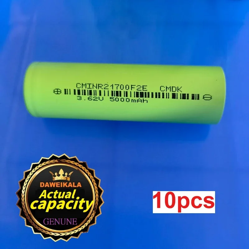 Variant: 21700-10pcs