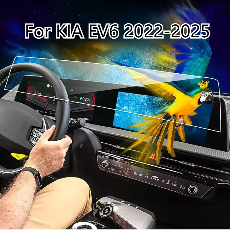 

Для KIA EV6 2025 Защитная пленка из закаленного стекла HD Nano Жесткая пленка Автомобильная ЖК-навигация Приборная панель Пленка против царапин Аксессуары