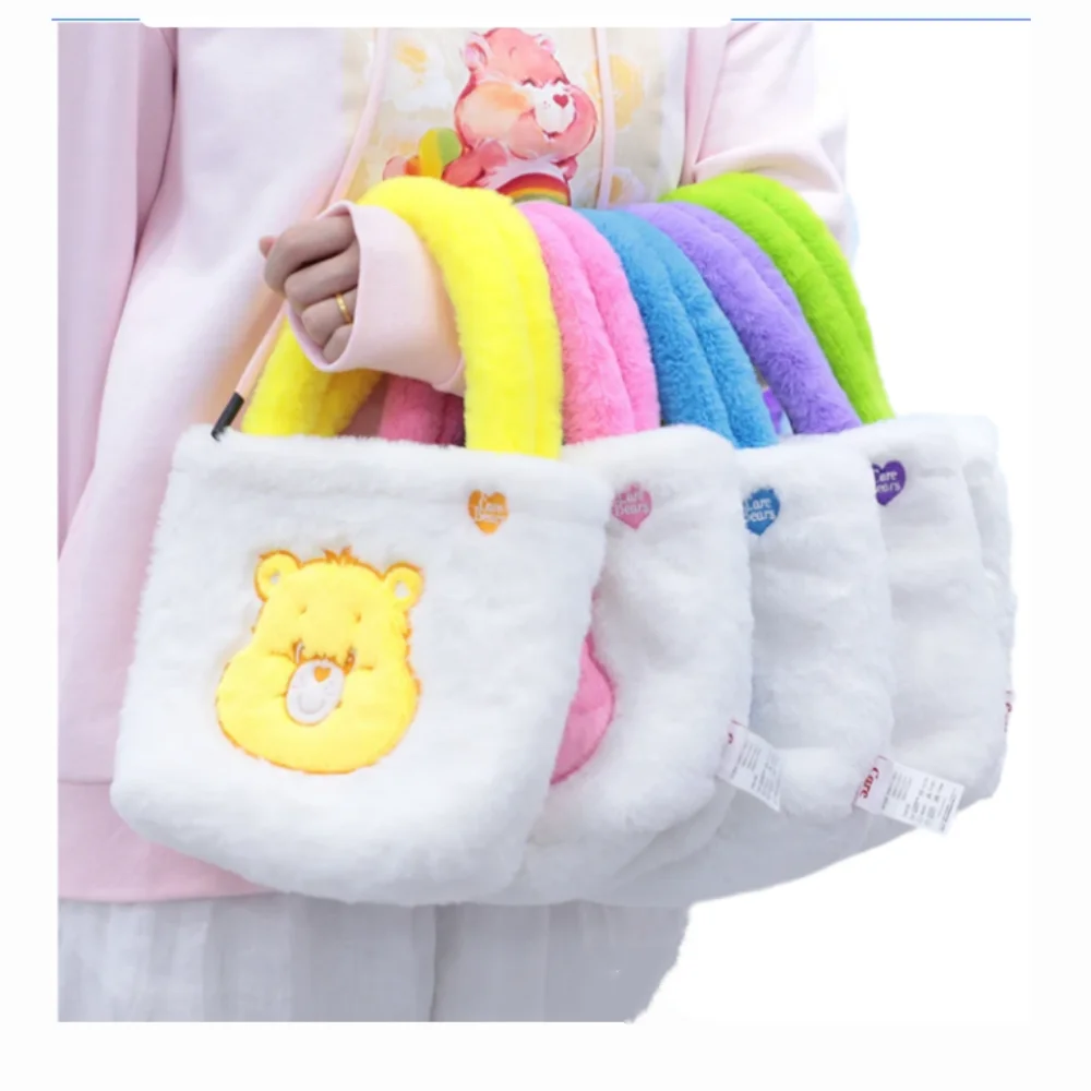 Care Bears 25cm Niedliche Plüsch-Handtasche Große Kapazität Make-up-Aufbewahrungstasche Münzbörse Kawaii Cartoon-Tasche Ideales Geburtstagsgeschenk für Mädchen