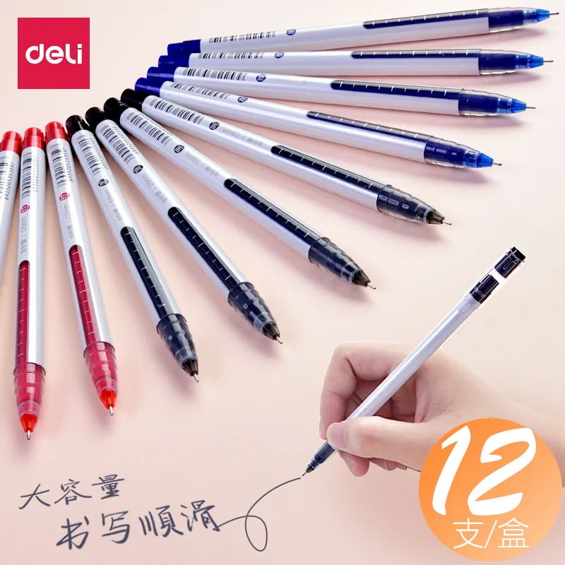 

Deli Gel Pen 0.5mm Large Capacity Student Black Red Blue Business Signature Student Notes Carbon Pen Office Learning Supplies