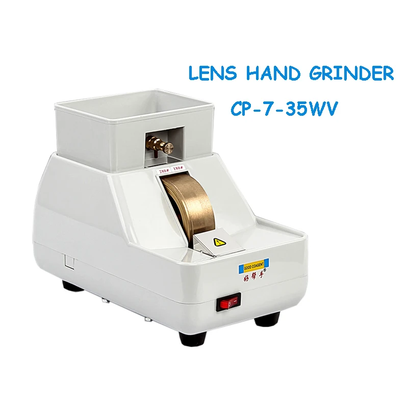 CP-7-35WV Hand Lens Edger Optical Edging Machine Manual Lens Grinder Lens Polisher Glass Processing Equipment