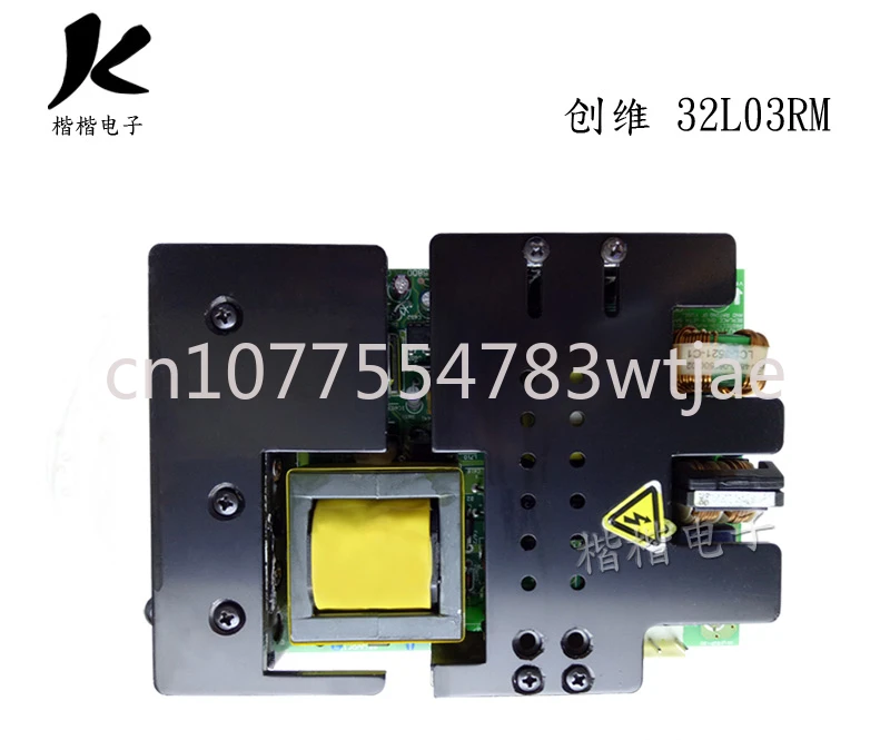 Suitable for Skyworth 32L03RM LCD TV power board 5800 PLCD26-01 534L 0932TL 00