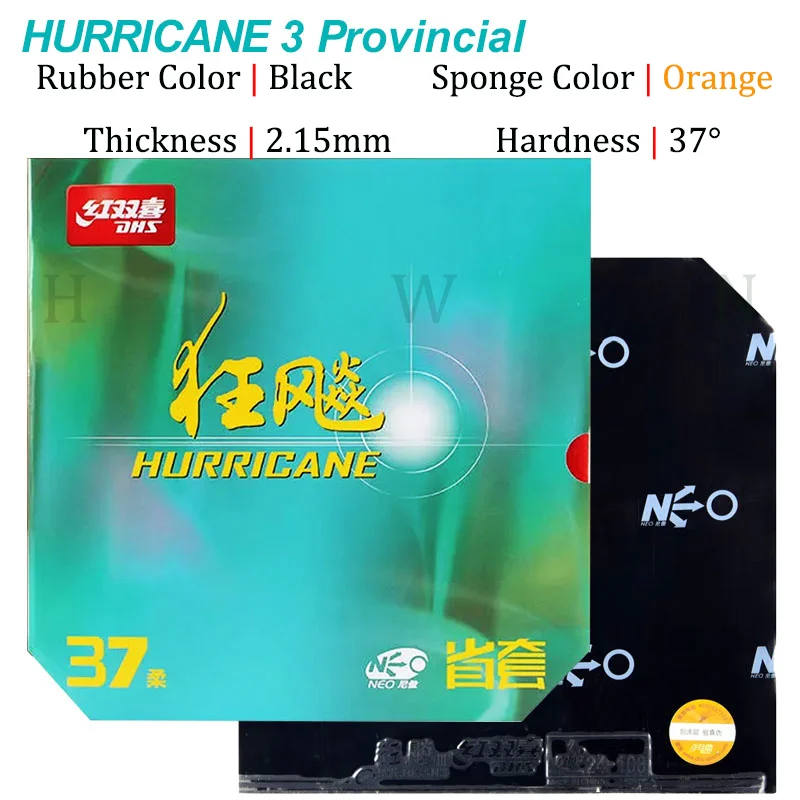 Genuine DHS Hurricane 3 NEO Provincial H37 Table Tennis Rubber Orange Sponge Ping Pong Rubber Professional for Backhand Loop