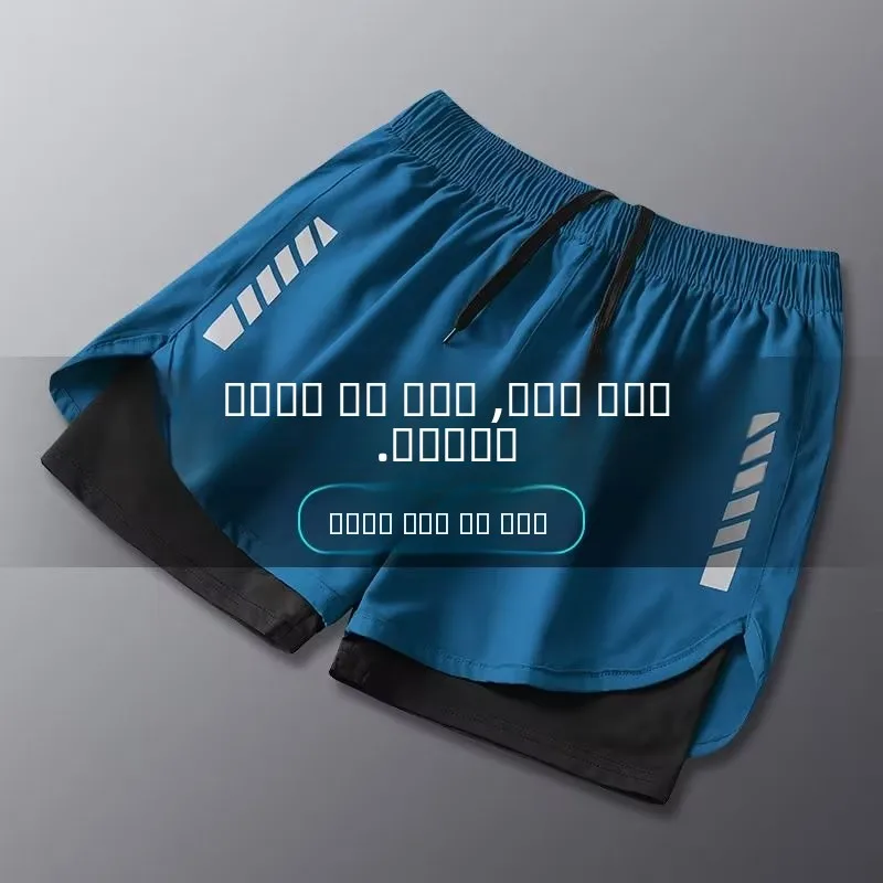 

Men's Running Shorts Quick Dry Inner Fake Two-Piece Marathon Athletic Summer Fitness Training Three-quarter Length Pants