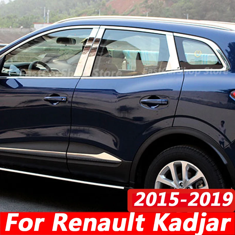 For Renault Kadjar 2019 2018 2017 2016 2015 Car Stainless Steel Middle Central Column PC Window Trim B C Pillar Accessories