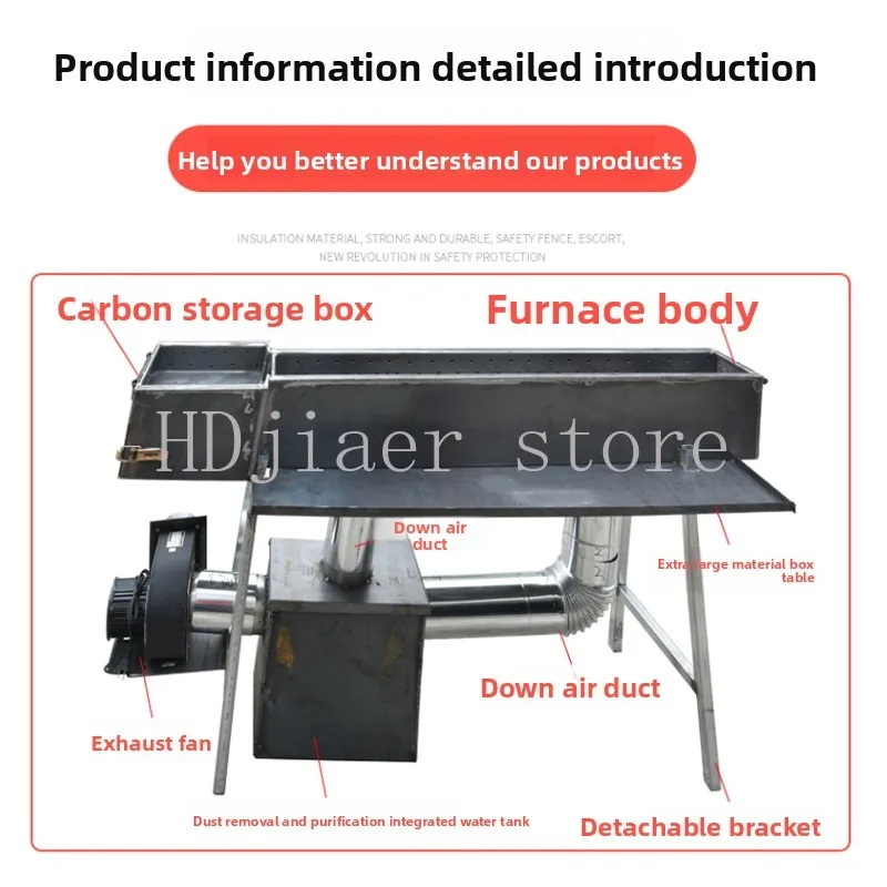 

Thickened smoke exhaust commercial charcoal barbecue grill with exhaust fan, skewer grill, stall, barbecue grill, customizable