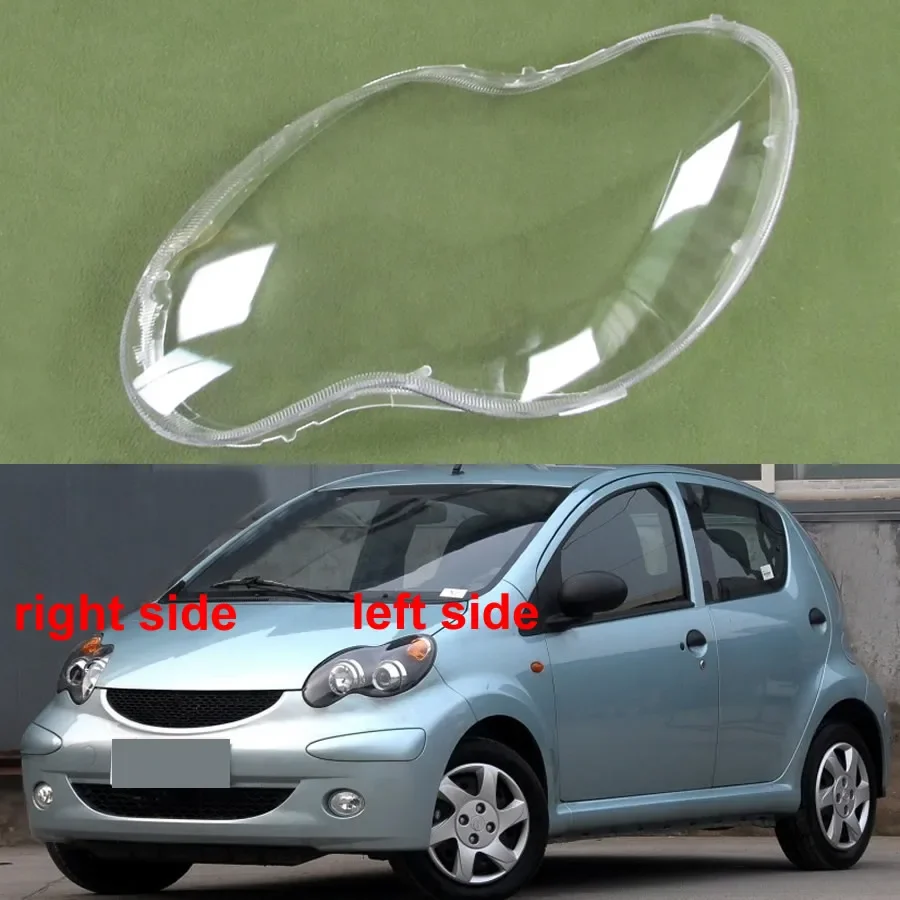 

For BYD F0 2008 2009 2010 2011 - 2015 Headlamp Lamp Cover Transparent Headlight Shell Lens Plexiglass Replace Original Lampshade