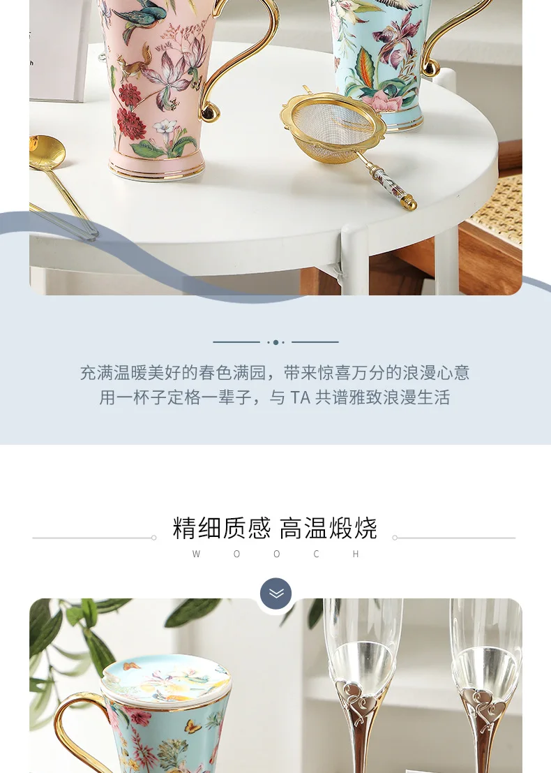 Camminare nel bellissimo mondo, paio di squisite bicchieri d'acqua per coppia in una confezione regalo con coperchio per una coppia appena nata