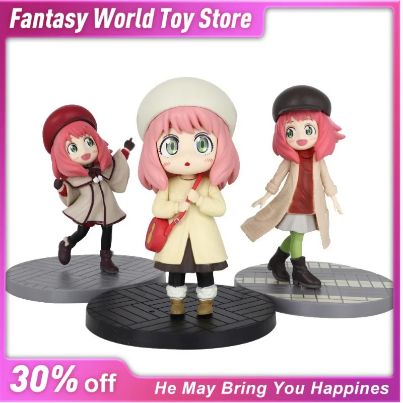 

13-14cm Anya Forger Q Version of Ania Forger Backpack Figure Car Ornaments for Animation PVC Doll Two-dimensional Model Gift Toy