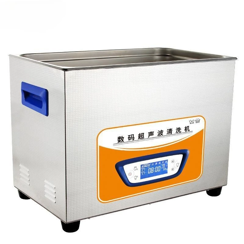 

Industrial Ultrasonic Cleaner KC-80A Bearing Butter Cleaner, Gear, Transmission Cleaner 22L