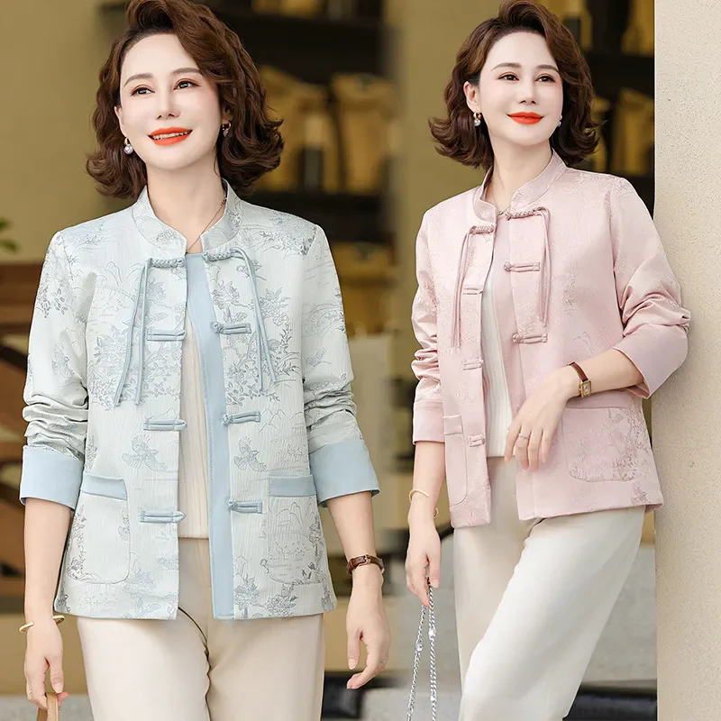 

2025 Spring Autumn New Chinese Jacket Outwear Women's Fashion Loose Long Sleeve Jacquard Western Style High-end Jacket Tops