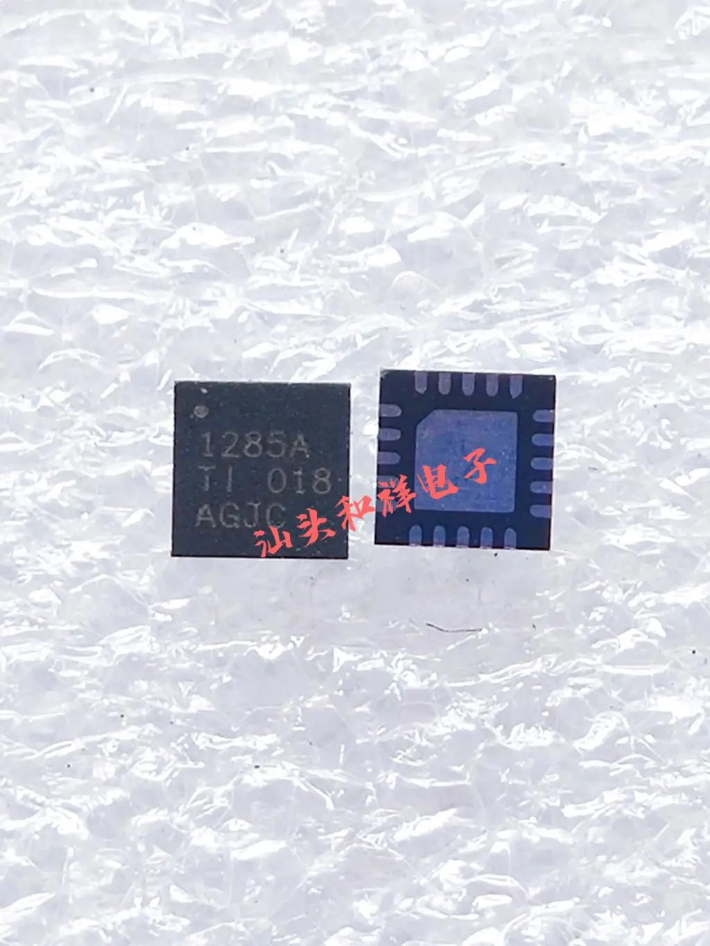 Free shipping   TPS51285ARUKR  1285A WQFN-20 IC    10PCS