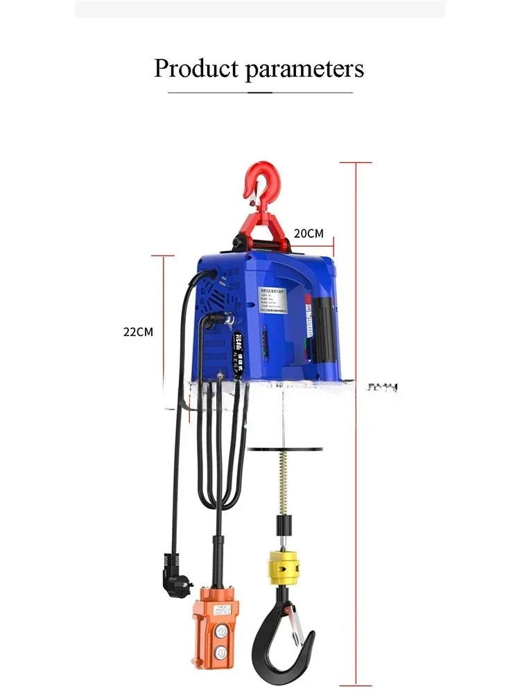 220V Household Small Elevator Small Lifting Device Manual Hand Ratchet Winch Lifting Crane Chain Block Lever Hoist factory outle