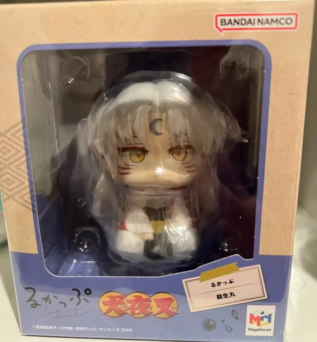 

MegaHouse Look Up Inuyasha / Sesshoumaru Ornaments Collection