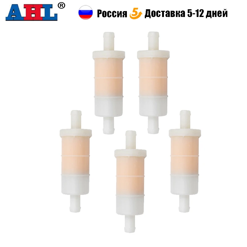 Motorcycle Fuel Filter For YAMAHA XV535 Virago R1 FZR750R FZR400 FZR600R FZ700 FZ750 FZR1000 YZF1000R FZS1000 FZ-1 XJ600 Seca II