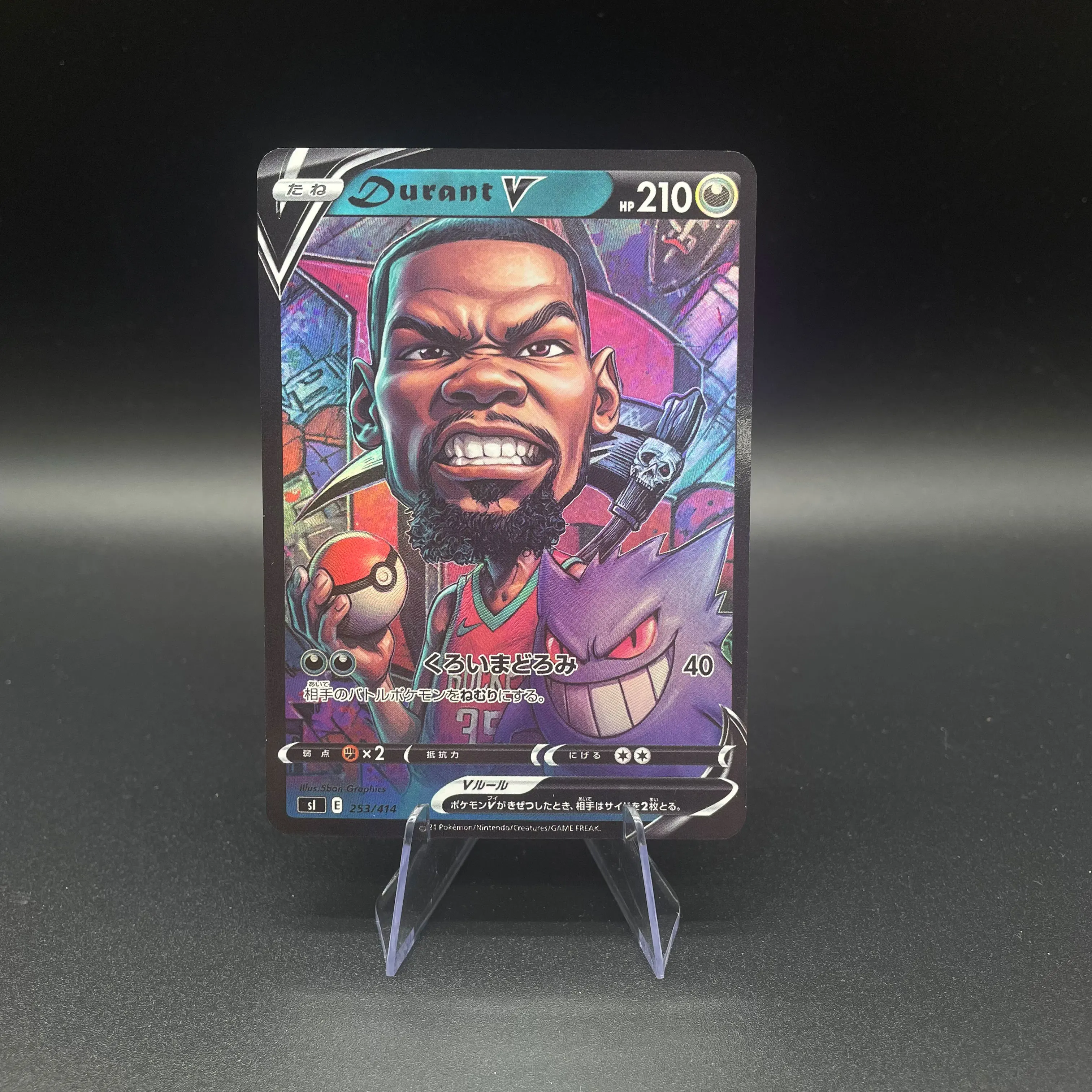 جديد Superstars X PTCG بطاقات قابلة للجمع كاري ديورانت جيمس بيتشو تشارجر Gengar تحت عنوان PTCG الملمس بطاقة فلاش ملونة خشنة