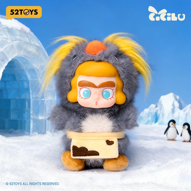 52TOYS CiCiLu The Tide Shop – Gosling Plush Hanging Card, Polar Bear Plush Hanging Card, Height about 14cm view 3