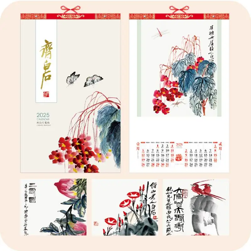 Calendrier lunaire de l'année chinoise de la salle 2025, peinture de paysage, maison chinoise, restaurant