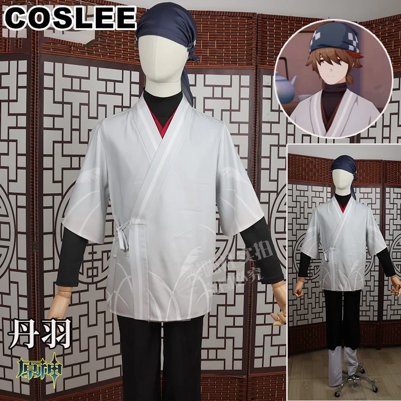 

COSLEE Genshin Impact Danyu Cosplay Costume Men Game Suit Halloween Carnival Party Outfit Role Play Clothing Custom Made New