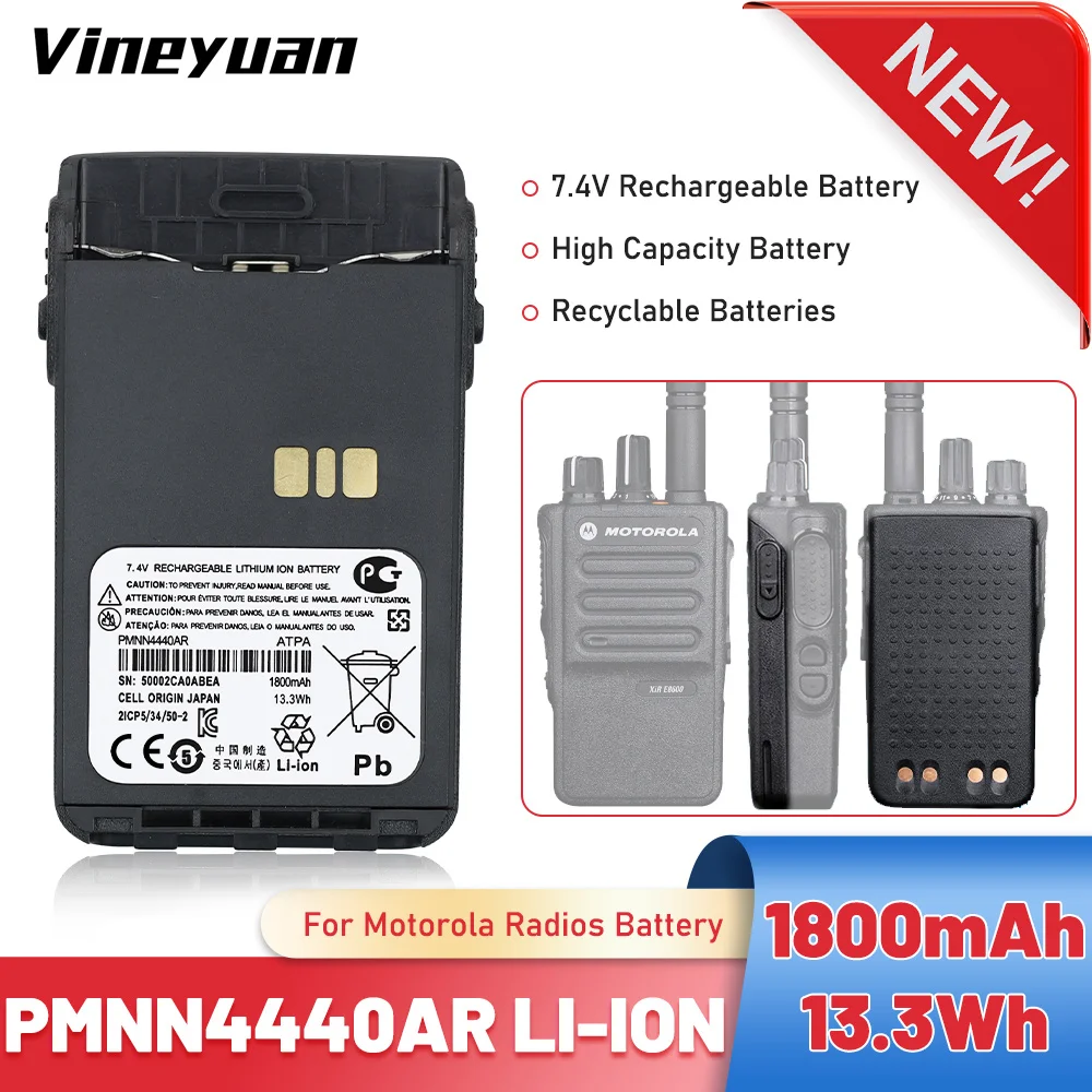 

PMNN4440AR Li-ion Battery Compatible for Motorola XiR E8600 XiR E8608 XiR E8608i XiR E8628i XiR E8668 DP3441 DP3441e DP3661E