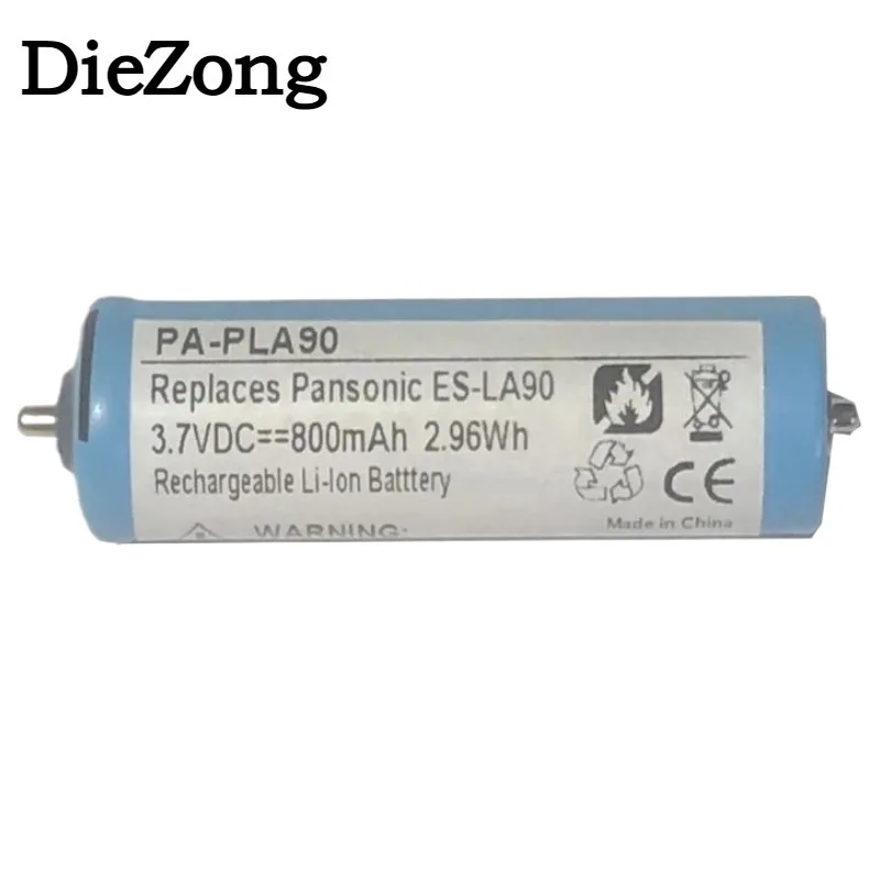 High-quality800mAh3.7V PA-PLA90 Rechargeable Li-Ion Battery for Panasonic ES8042 ES8043 ES8044 ES8046  ES8075 Shaver Batteries