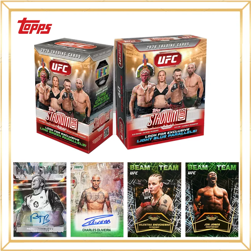 2026 Topps Stadium Club UFC Trading Cards – Ultimate Fighting Championship MMA Sport Collectible Set, Hobby Collection Gift