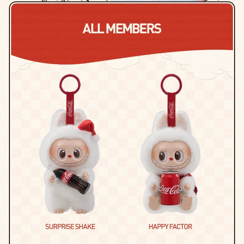 

POP MART Labubu Coca Cola виниловая слепая коробка Labubu третьего поколения плюшевая кукла ручной работы макарон кулон брелок аниме кукла